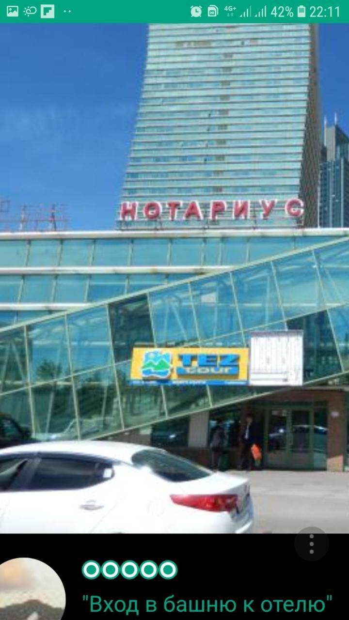 ホテル Sky House Astana エクステリア 写真